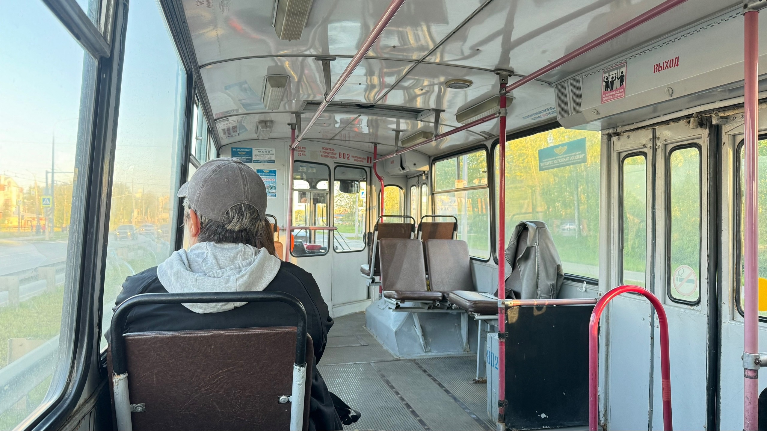 В Чебоксарах проезд на общественном транспорте повысится с четверга