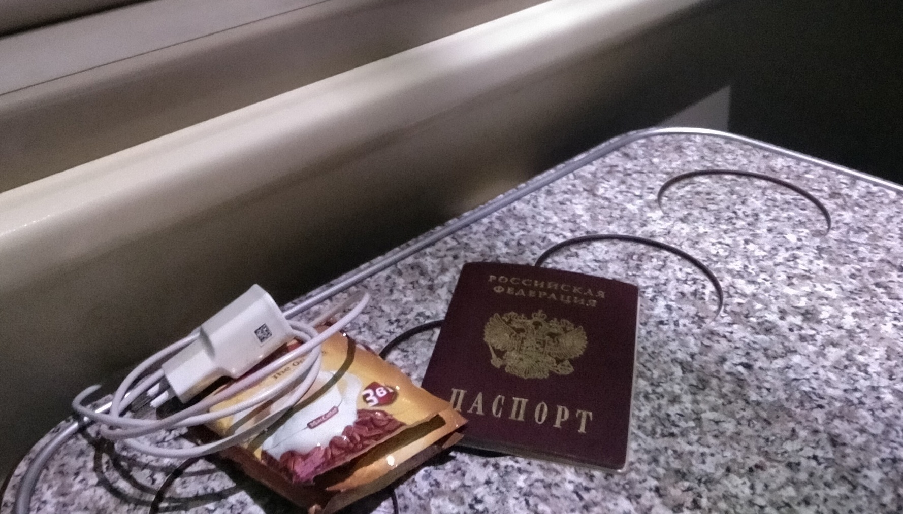 Не только из-за возраста: семь ситуаций, когда нужно менять паспорт