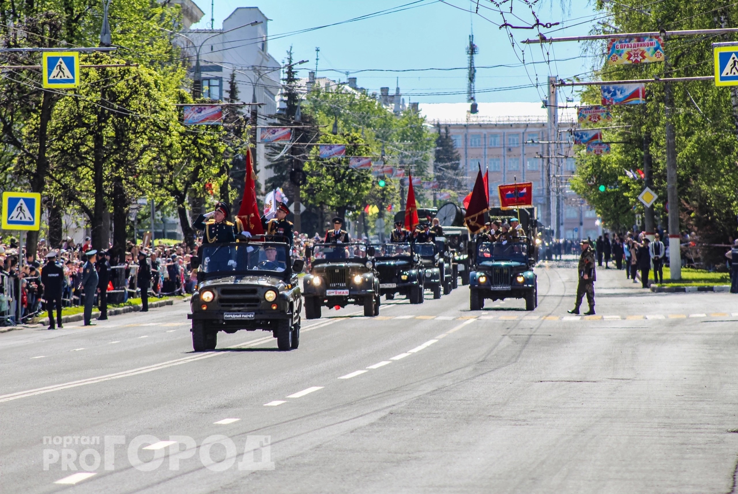 Власти придумали, чему посвятить следующий год в Чувашии