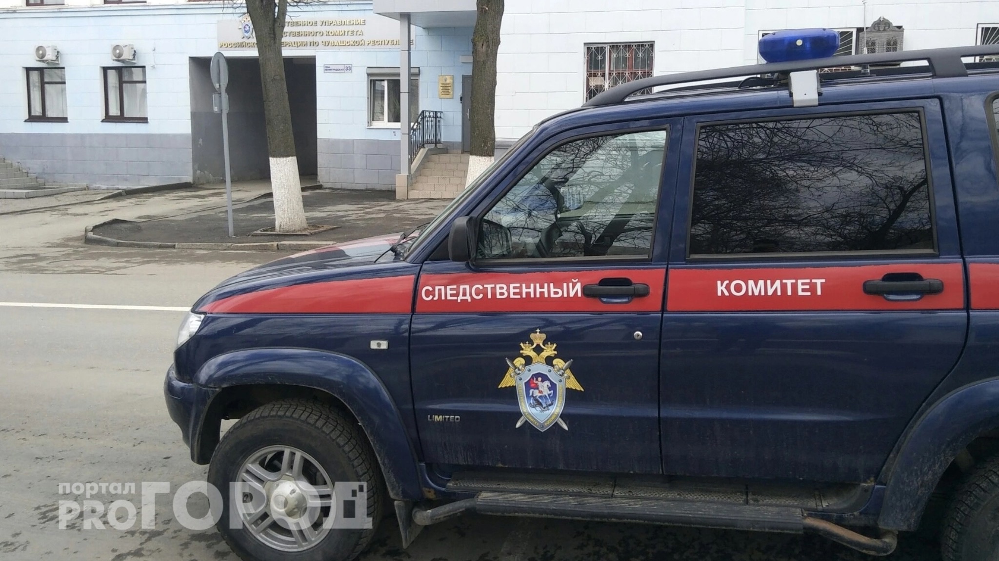 В Чувашии чиновники оставили сироту без крыши над головой: возбуждено уголовное дело