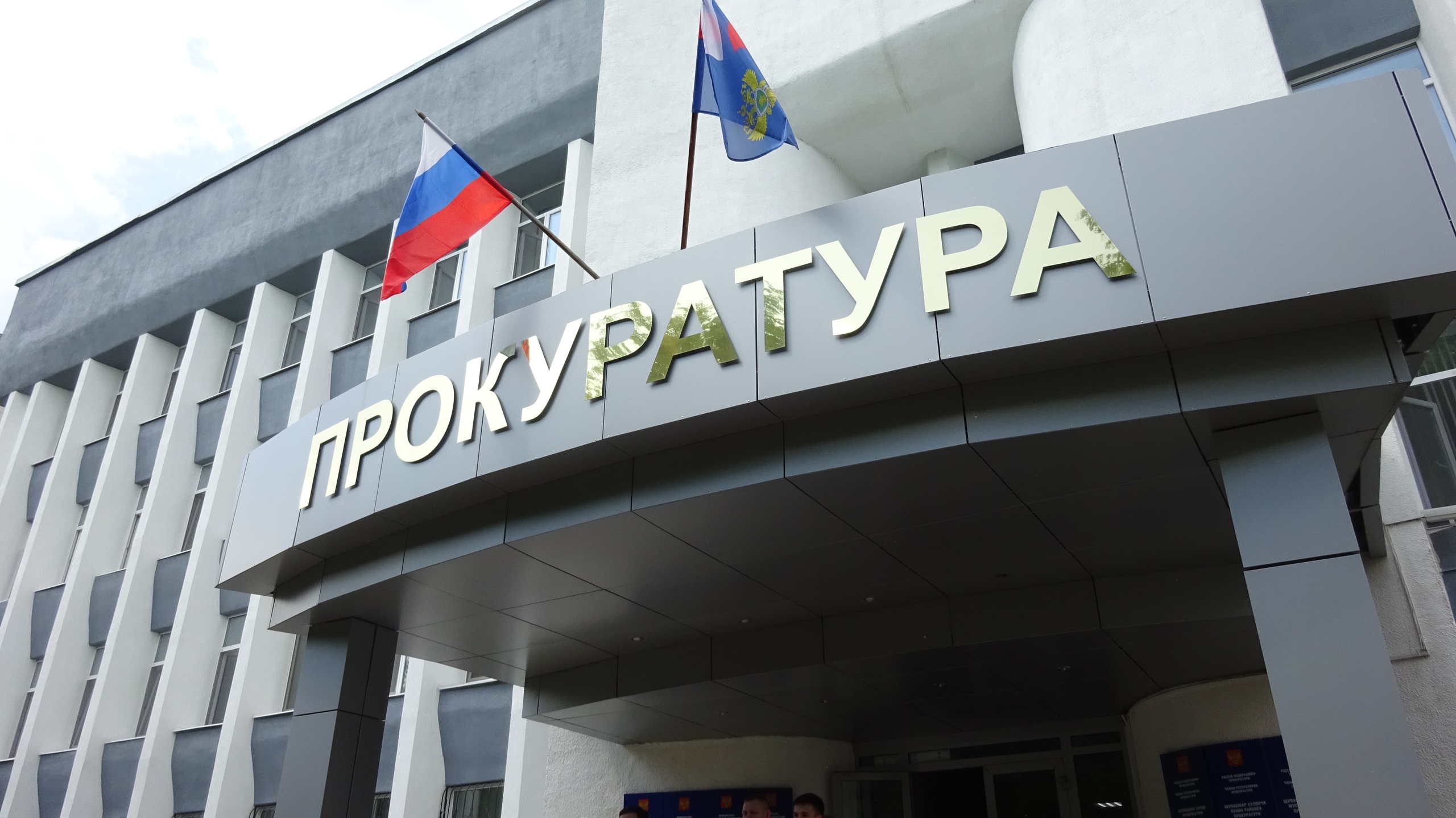 В Чебоксарах пожилого инвалида уговорили продать квартиру, несмотря на признание его недееспособным для таких сделок