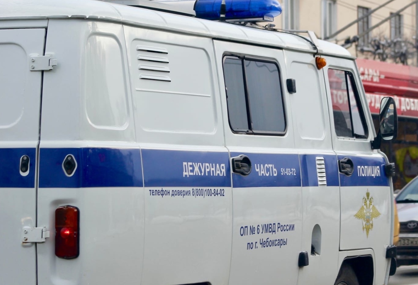 Жительница Чувашии ударила мужа по голове электрогитарой, ранила его ножом и вызвала скорую