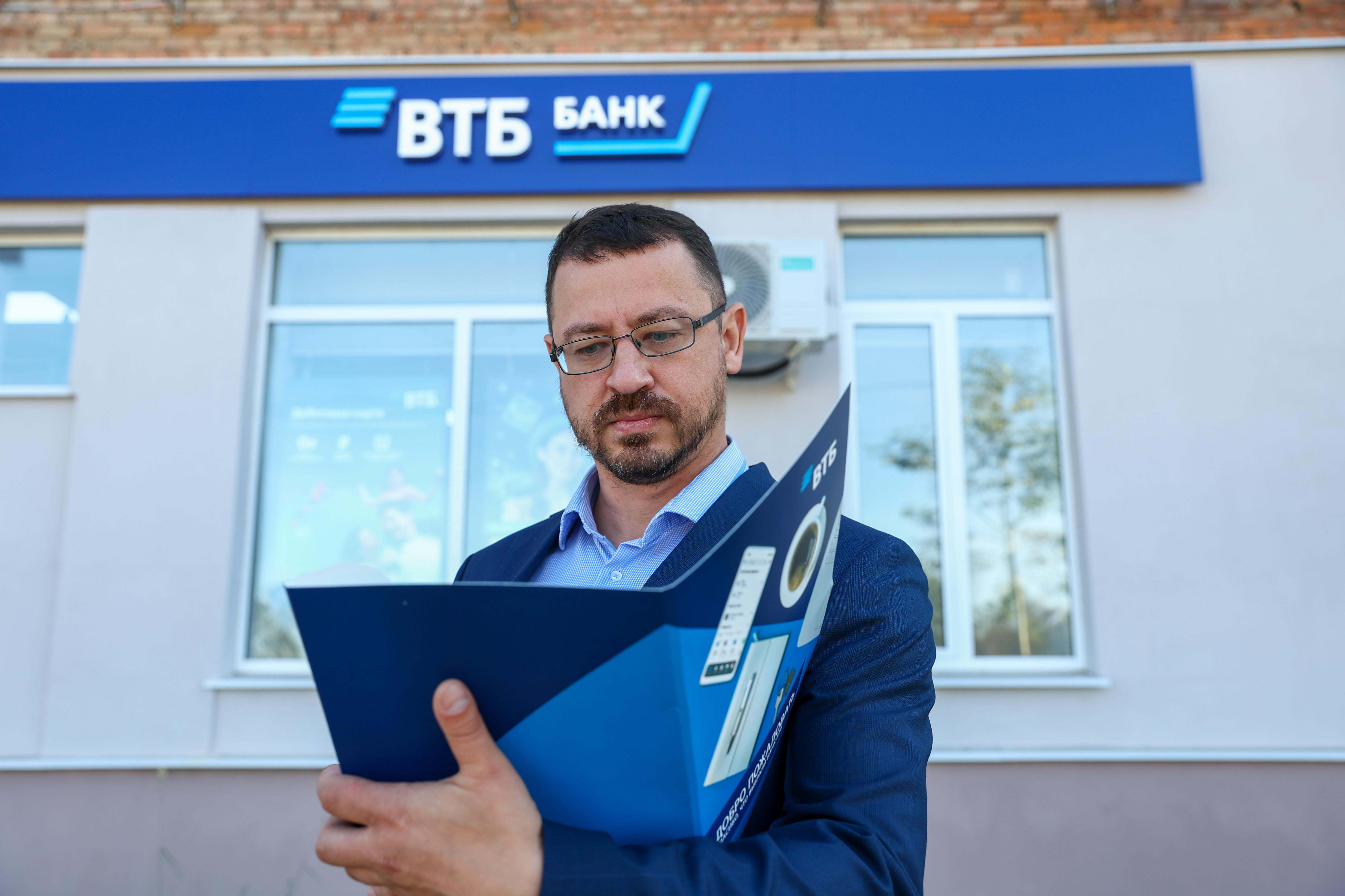 ВТБ рассказал, как контролировать баланс мобильного телефона в онлайн-приложении 