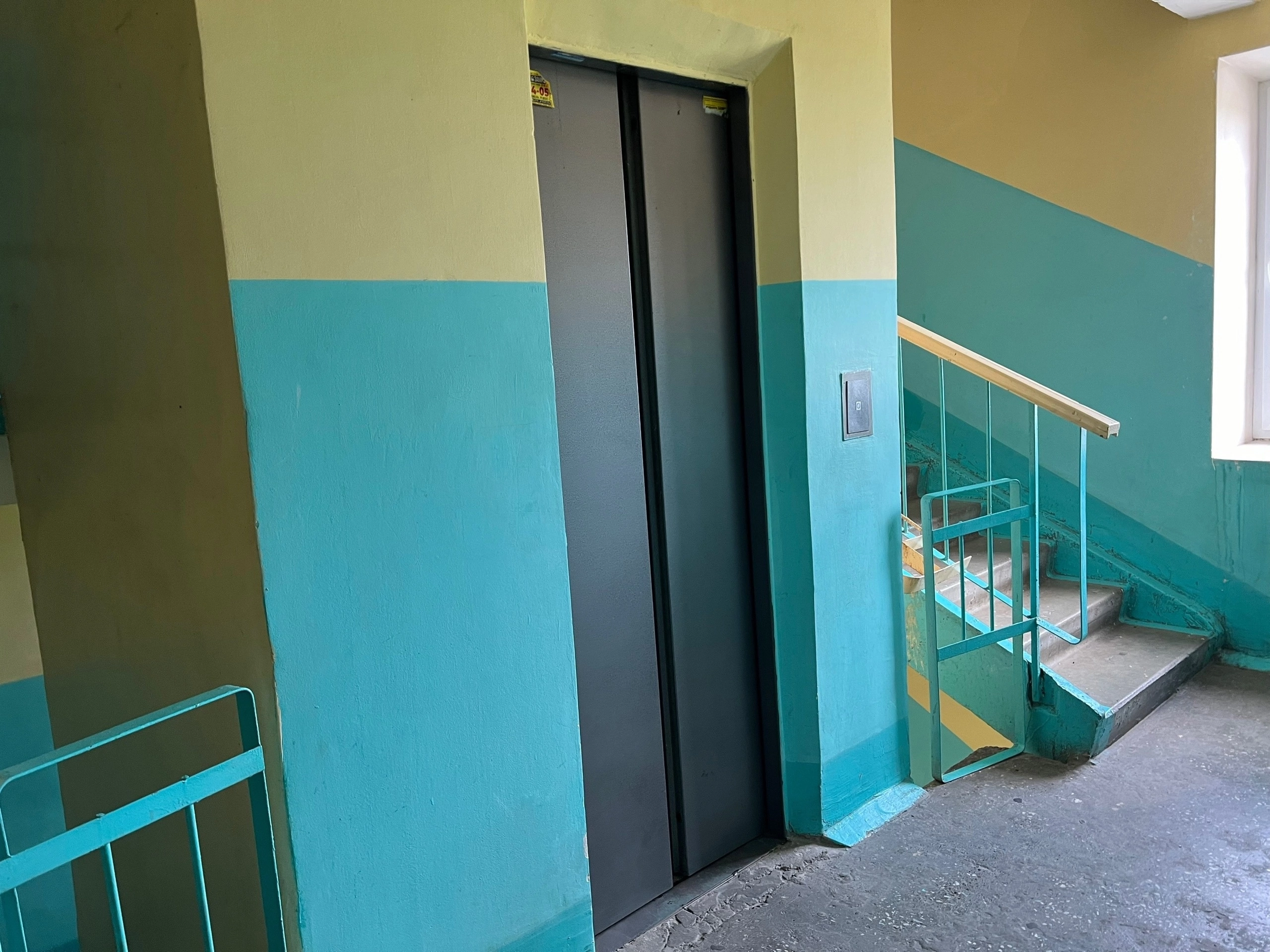 Квартира мечты станет ближе: в апреле Центробанк запускает новые правила выдачи ипотеки