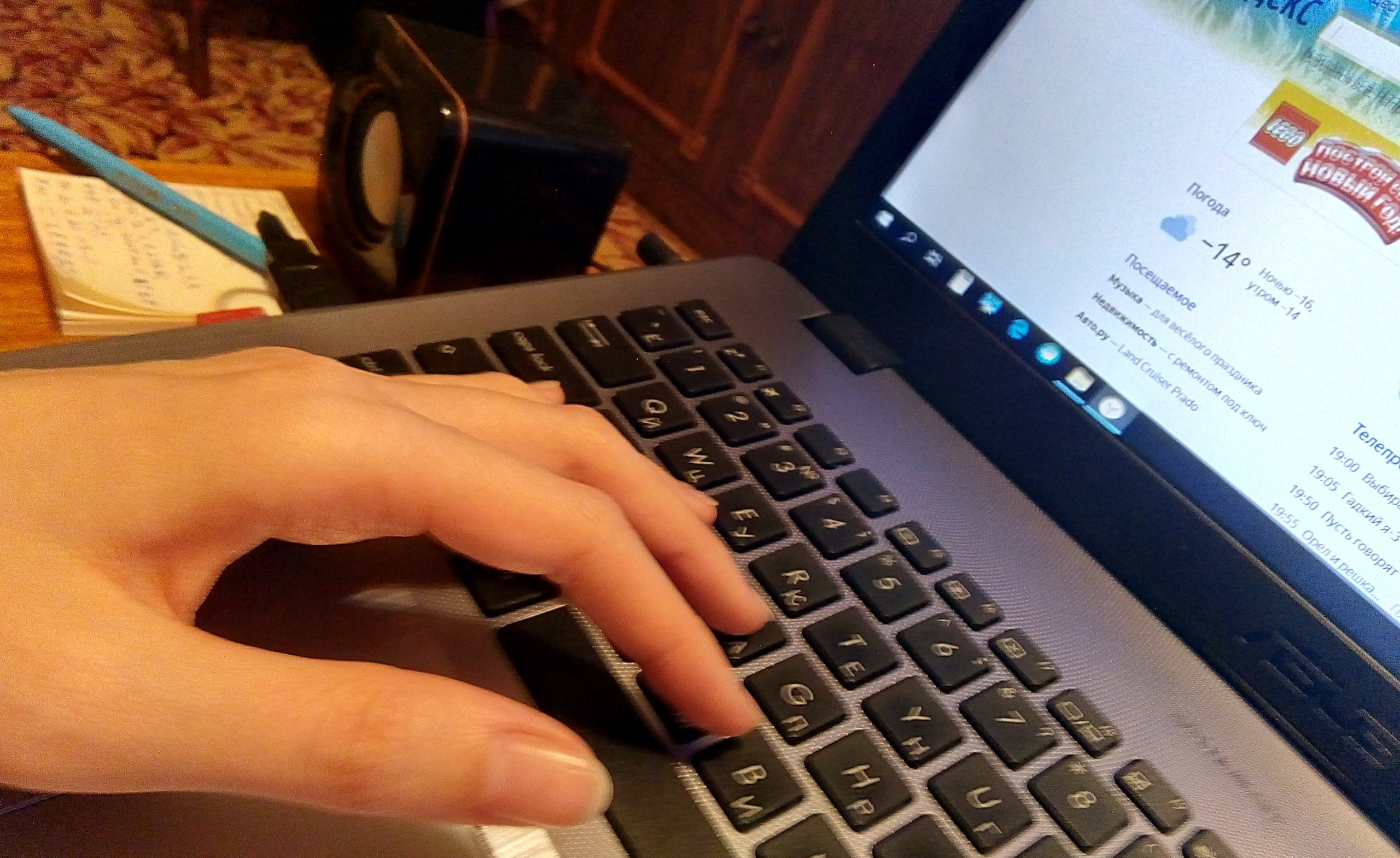 Просто отключаю эту функцию на роутере, и интернет летает: эта настройка замедляет связь