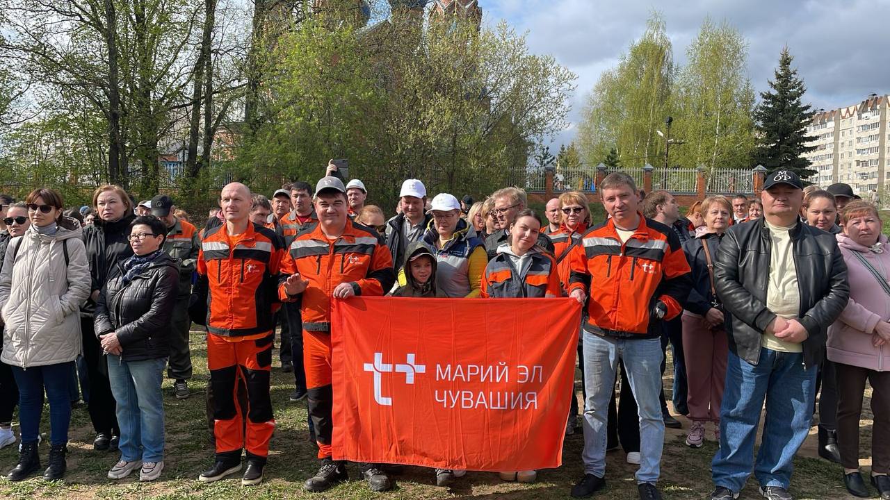 Сотрудники «Т Плюс» приняли участие в Всероссийском субботнике