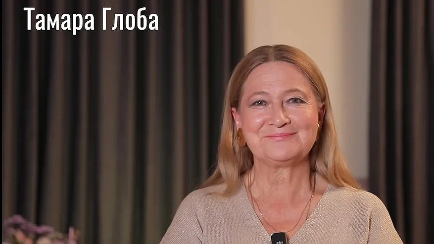 В мае будут отбиваться от денежного потока: Тамара Глоба назвала самые щедрые дни месяца
