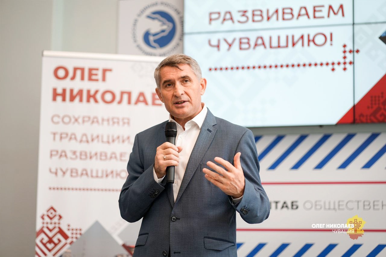 Чувашия готовится к переизбранию главы региона