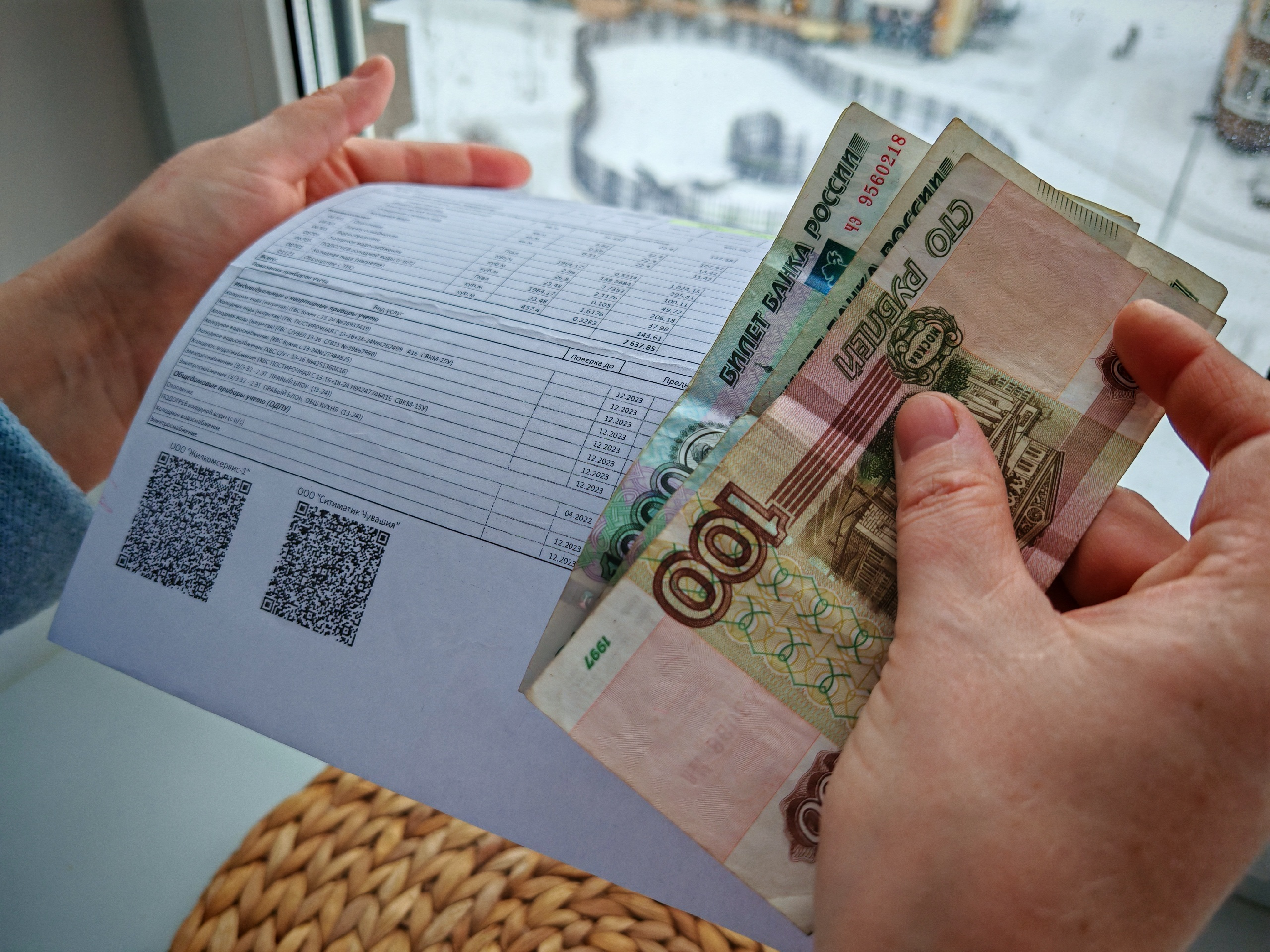 Квартира больше — плата выше: теперь в платежах ЖКХ появится еще одна строчка