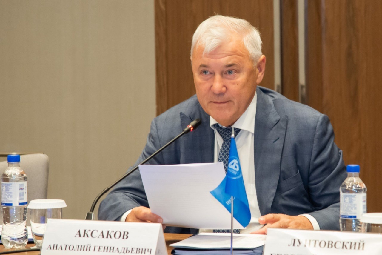 Аксаков предсказал снижение ключевой ставки к концу года до 15 %