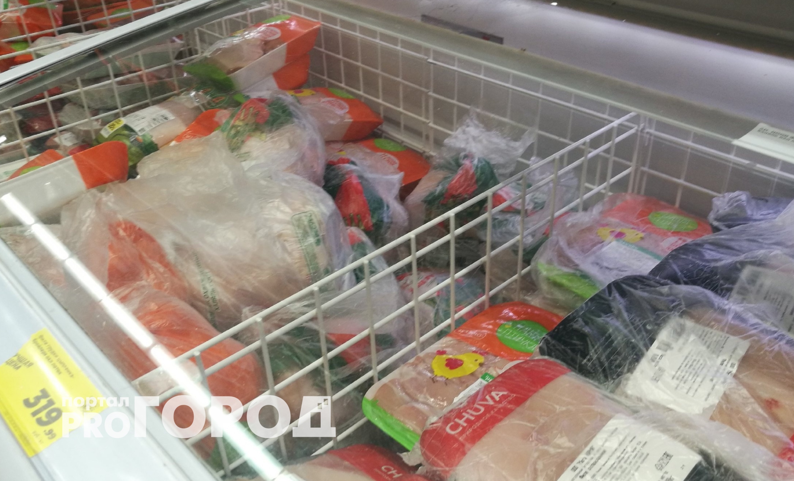 Все массово переходят на это мясо: в разы полезнее и дешевле курицы - продлевает жизнь