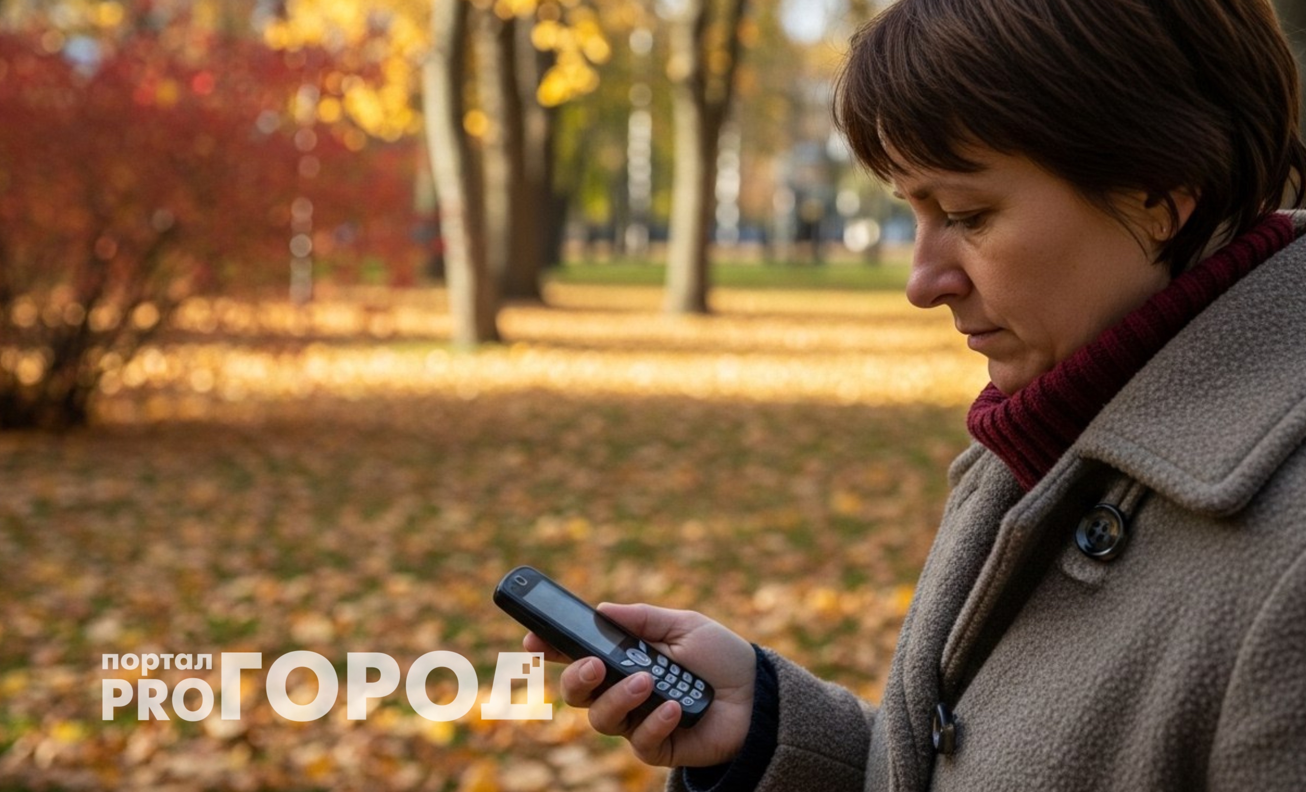 Россияне массово меняют смартфоны на кнопочные телефоны: взвешенное решение по ряду причин