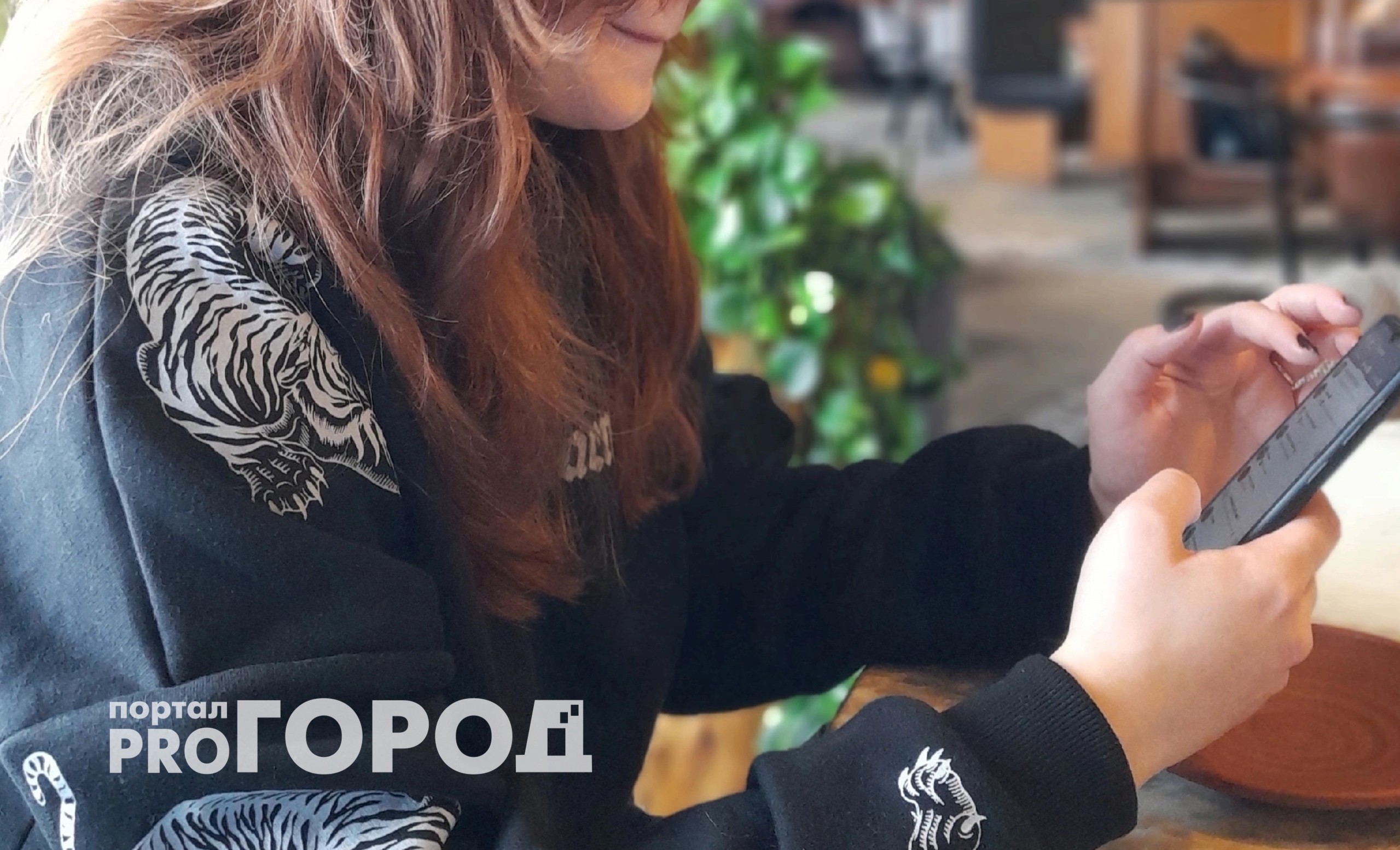 Телефон на ночь на зарядку не ставлю: друг-айтишник рассказал страшную правду