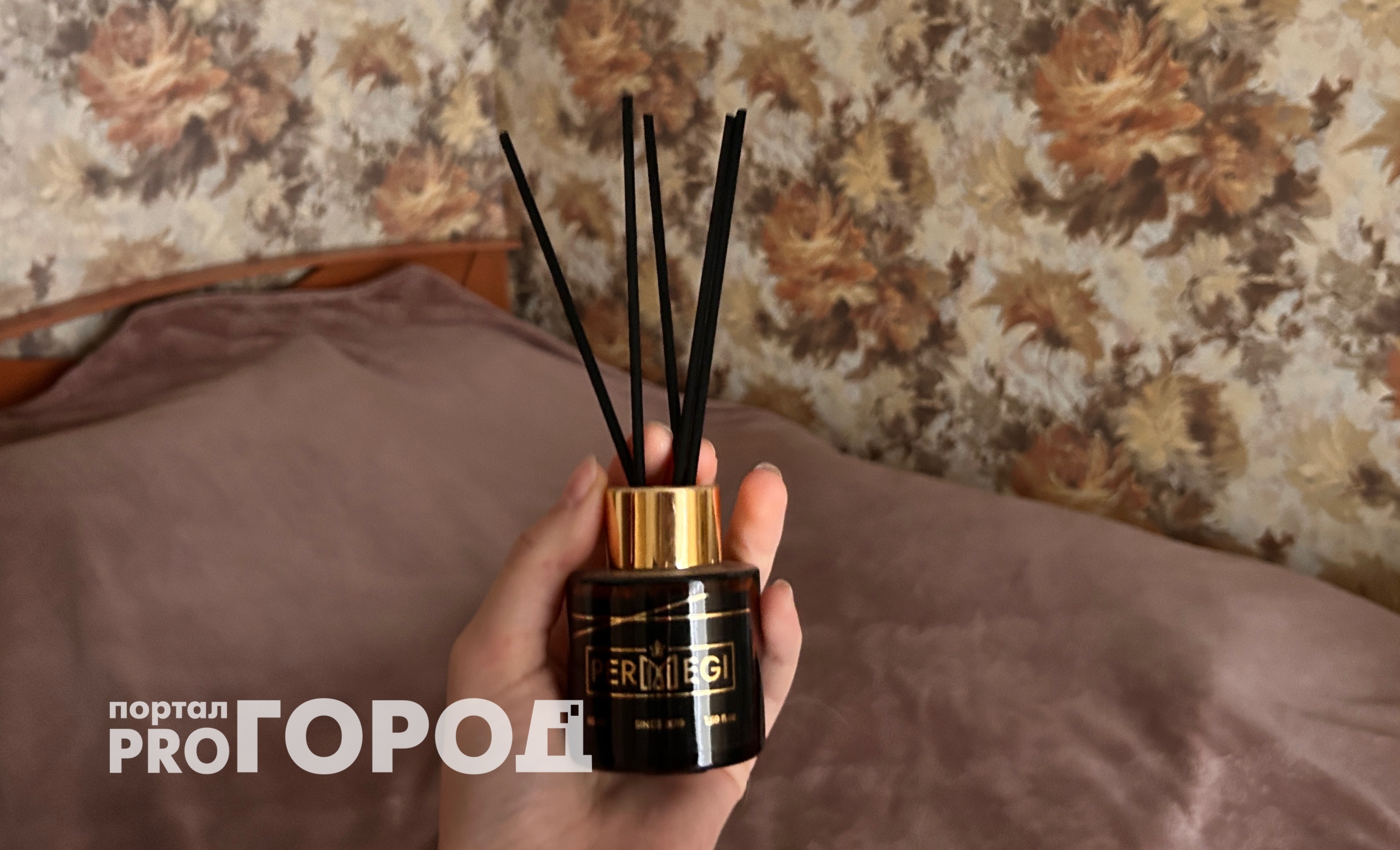 Дома пахнет как в дворце миллиардера: делаю диффузор из подручных средств с запахом богатства