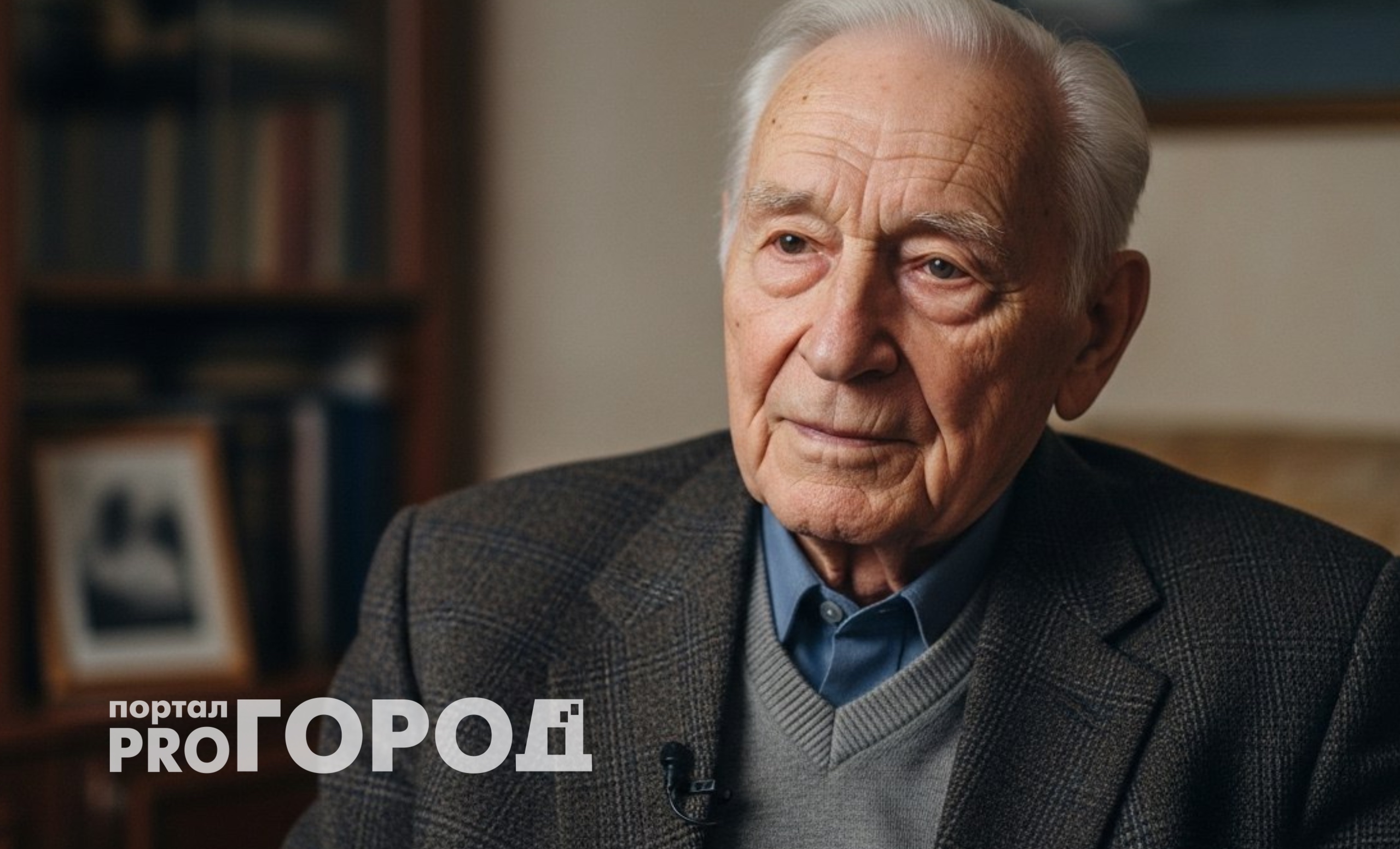 Уберите одну вещь из дома – и проживете дольше 90 лет: кардиолог поделился советом долголетия