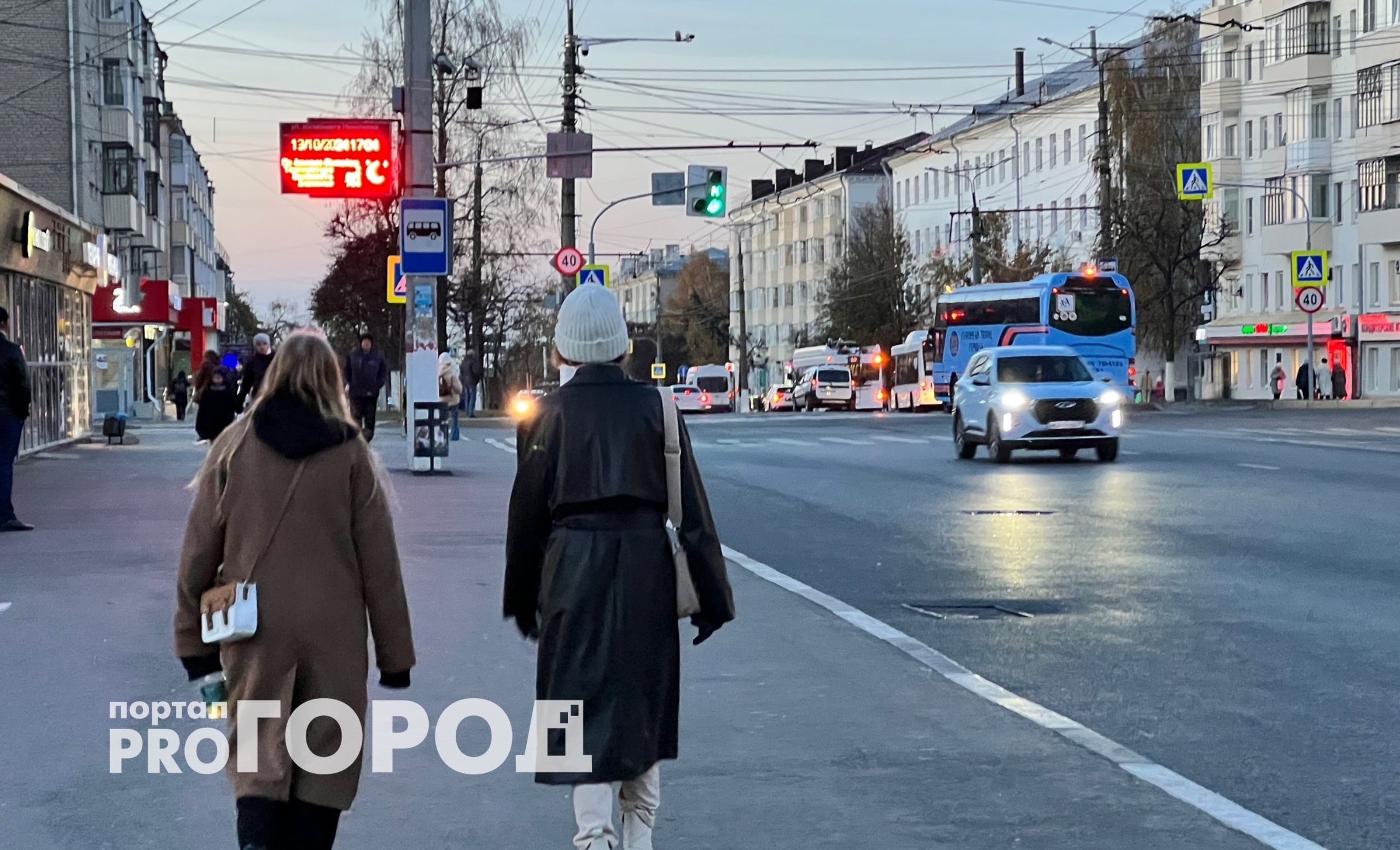 Всего одна простая фраза, а денег - целые карманы: что нужно говорить перед выходом из дома для богатства