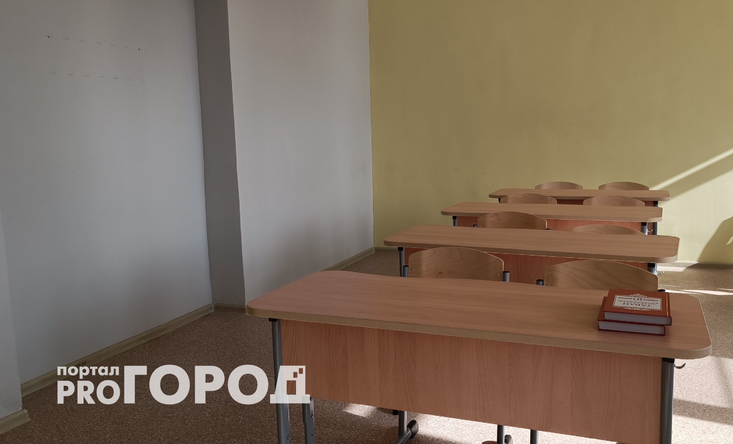 Сколько получал учитель в СССР: перевел зарплату в современные деньги и удивился