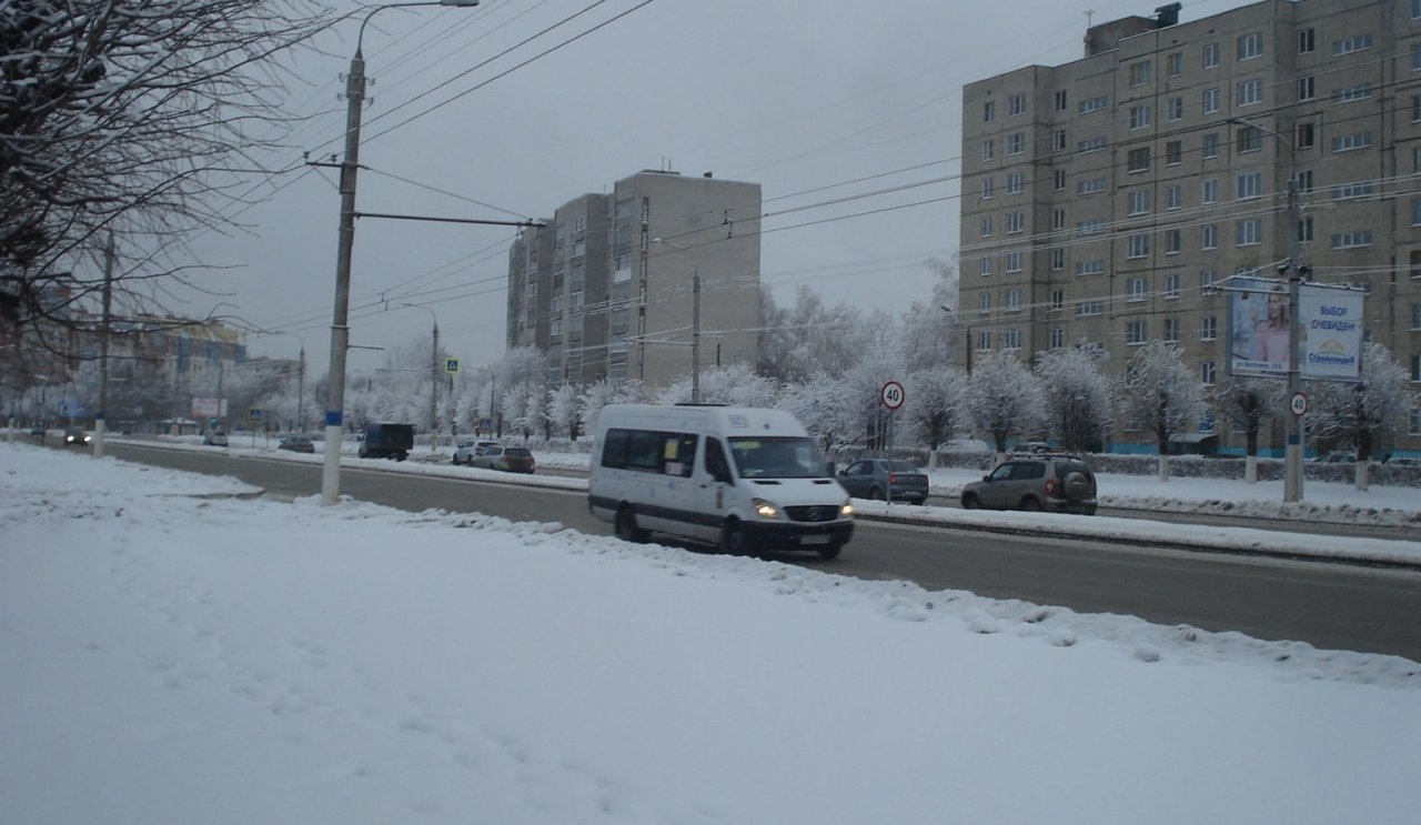 Погода в новочебоксарске на 3 дня