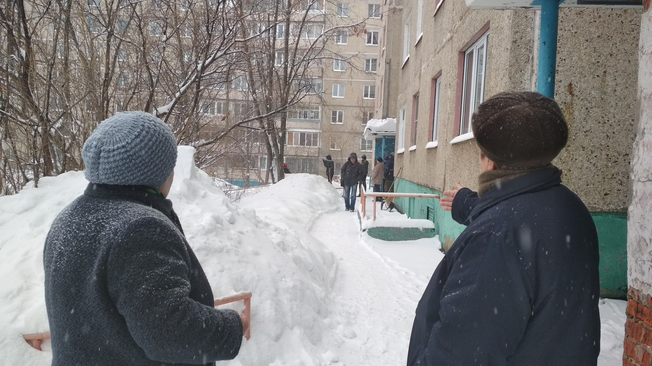 УК Актив комфорт г Киров. Кировская управляющая компания. УК Кировская Самара. УК Кировская Екатеринбург.