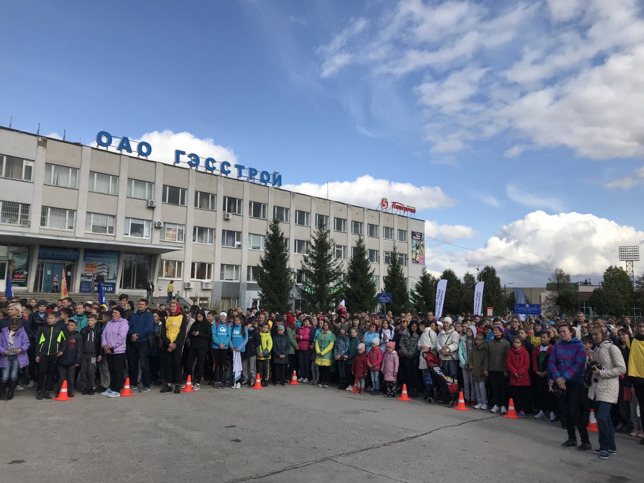 Новости города новочебоксарска сегодня. Новочебоксарск сегодня. Погода в Новочебоксарске. Новочебоксарск сейчас. Новости Новочебоксарска.