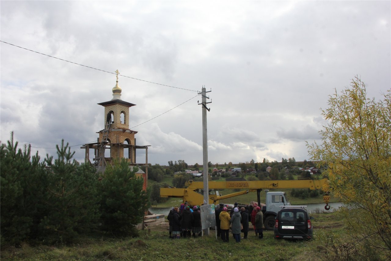 Хирле Сир Чебоксарский Район Купить Дом