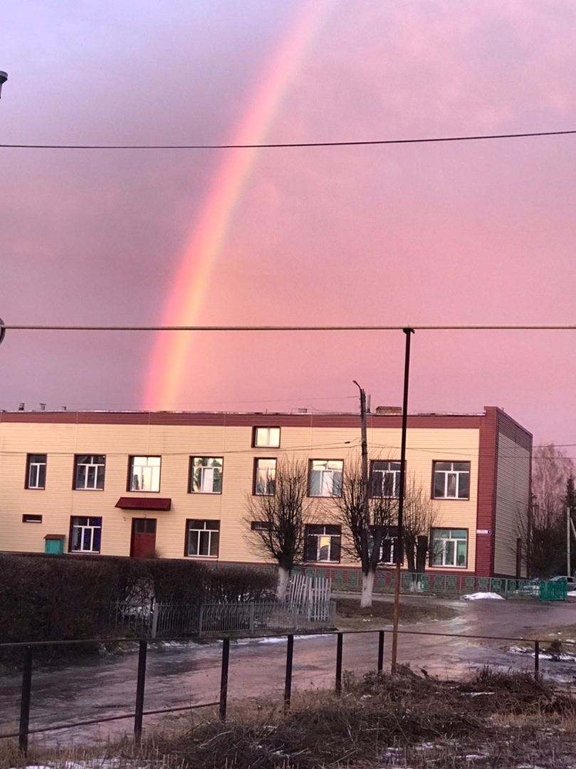 Двойная радуга взошла в Чувашии перед Новым годом | 24.12.2019 | Чебоксары  - БезФормата