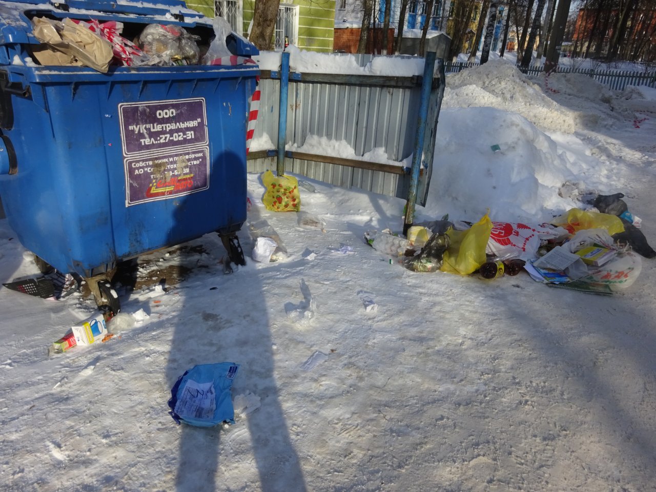 В Чебоксарах женщины рассказали, как спасали младенца из мусорки |  02.02.2018 | Чебоксары - БезФормата