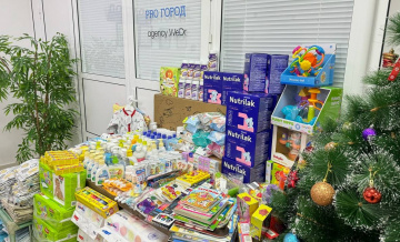 "Про Город" собирает подарки для детей из Дома ребенка 
